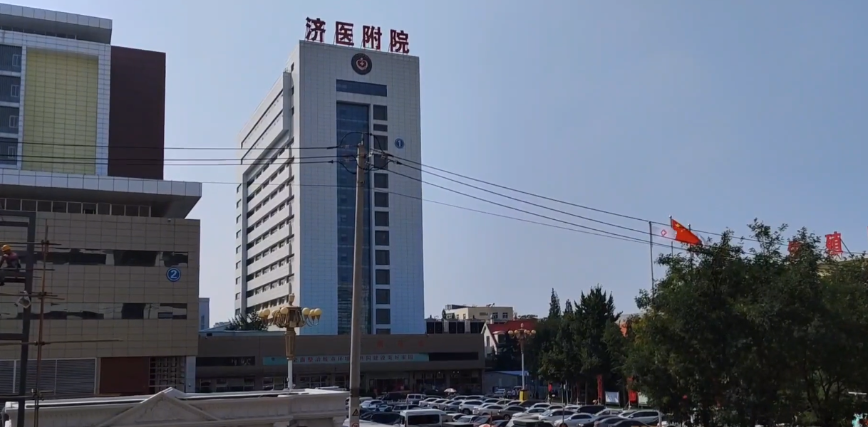 徐州医科大学、济宁医学院，南京医科大学，哪个更具有竞争力？