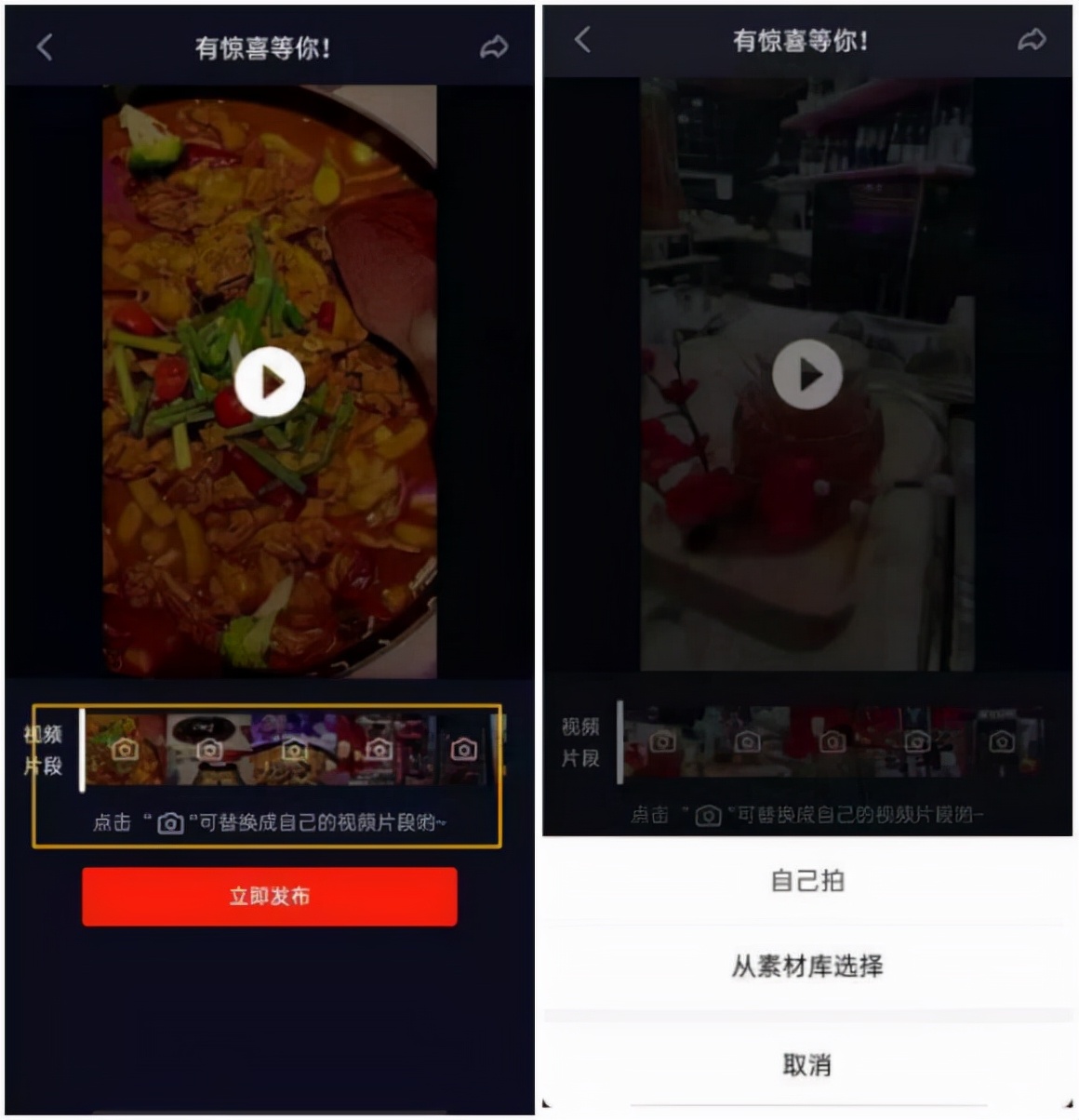 解决实体行业营销痛点，小魔推如何实现高效流量裂变？