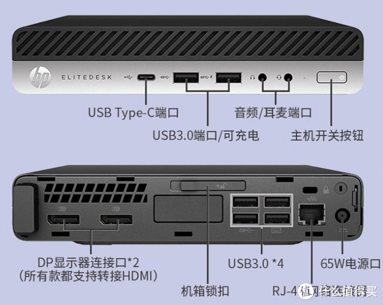 惠普是哪个国家的品牌,惠普是哪个国家的品牌电脑