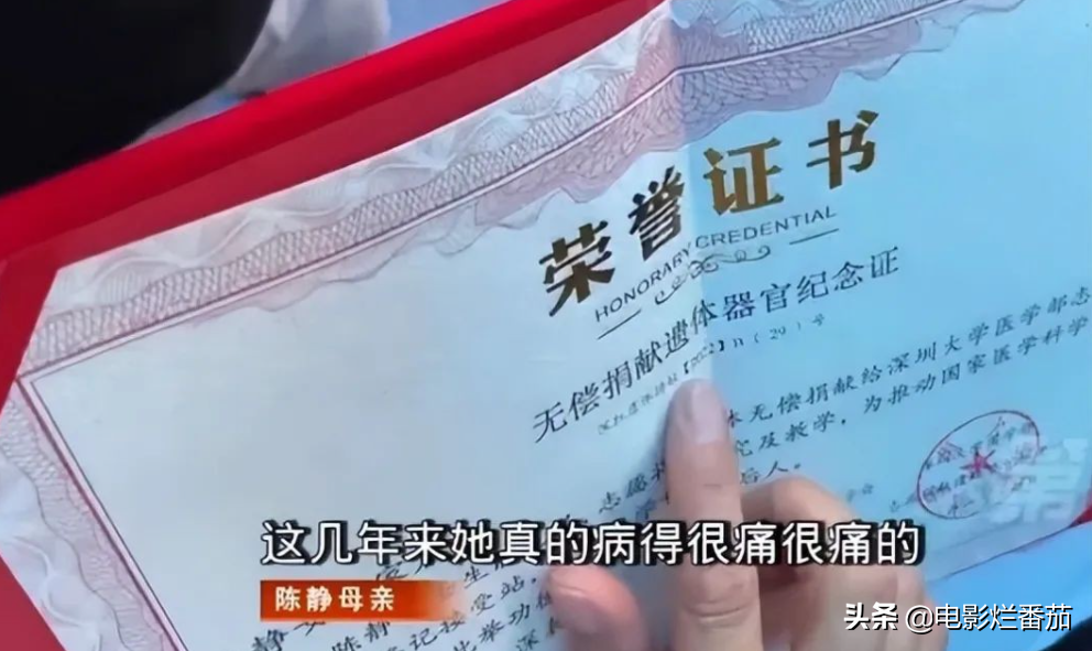 2022年6月没过完，有近15位演艺名人先后离世，每一位都让人不舍