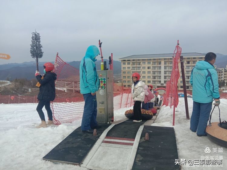 扶风县都有哪些奥运会体育项目(扶风县第二初中“走上冰雪•滑向冬奥”冰雪研学活动纪实)