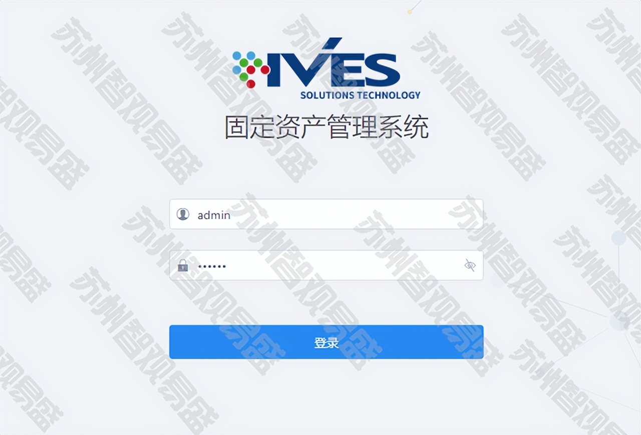 RFID技术在RFID固定资产管理系统的优势