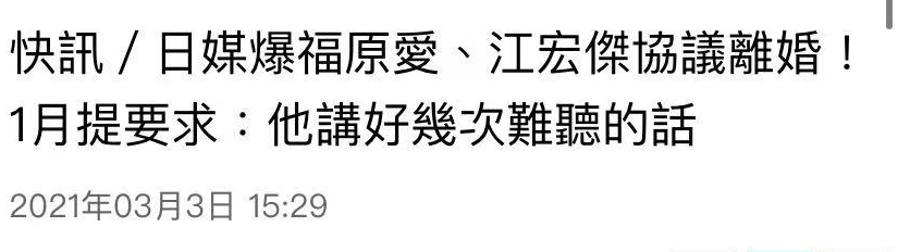 以前怕离婚、现在怕离不了，2021年6对离异夫妻各有各的套路