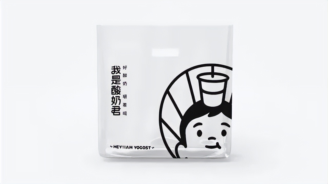 “我是酸奶君”的品牌设计升级了！这家奶茶店还是少年感满满