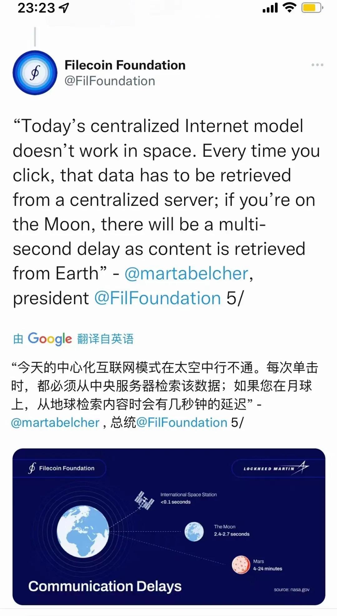 IPFS.上了太空，FIL为什么没有迎来曙光？