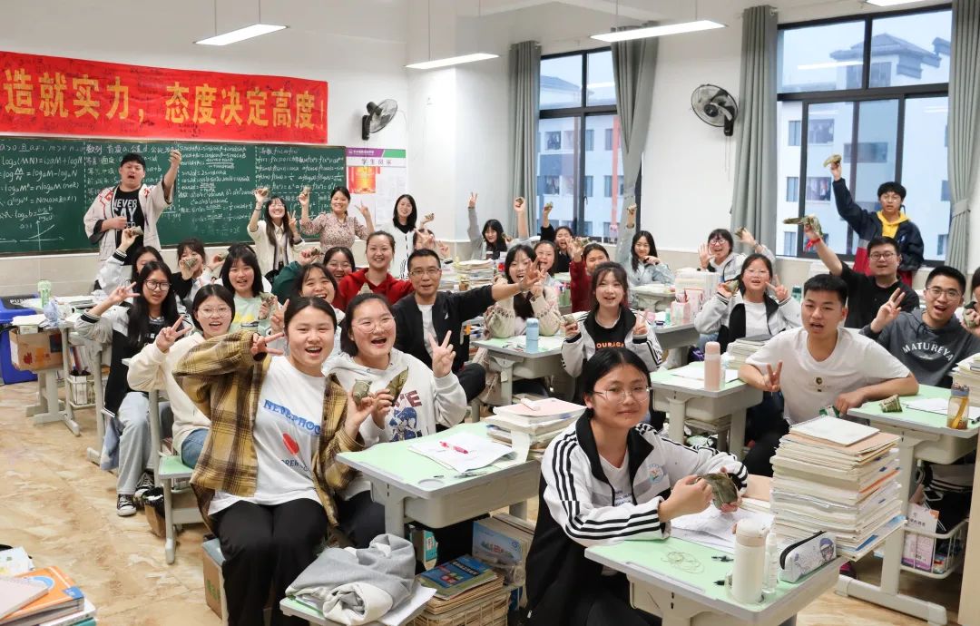 2022高考季丨心所至，梦必达——出征吧！长水星空平台app少年