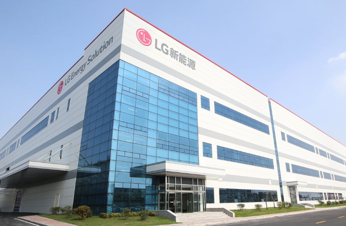 专供特斯拉！LG扩建4680电池产线：投资38个亿，明年量产