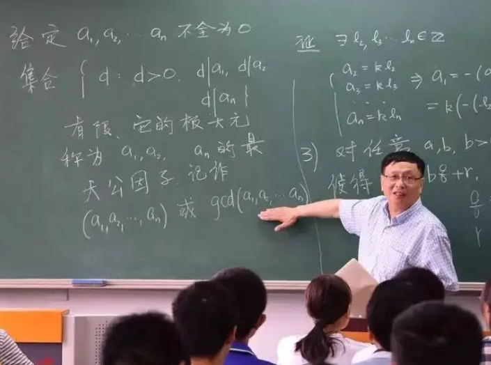 “一个月工资一年也花不完”，91岁北大教授自曝退休金，网友酸了