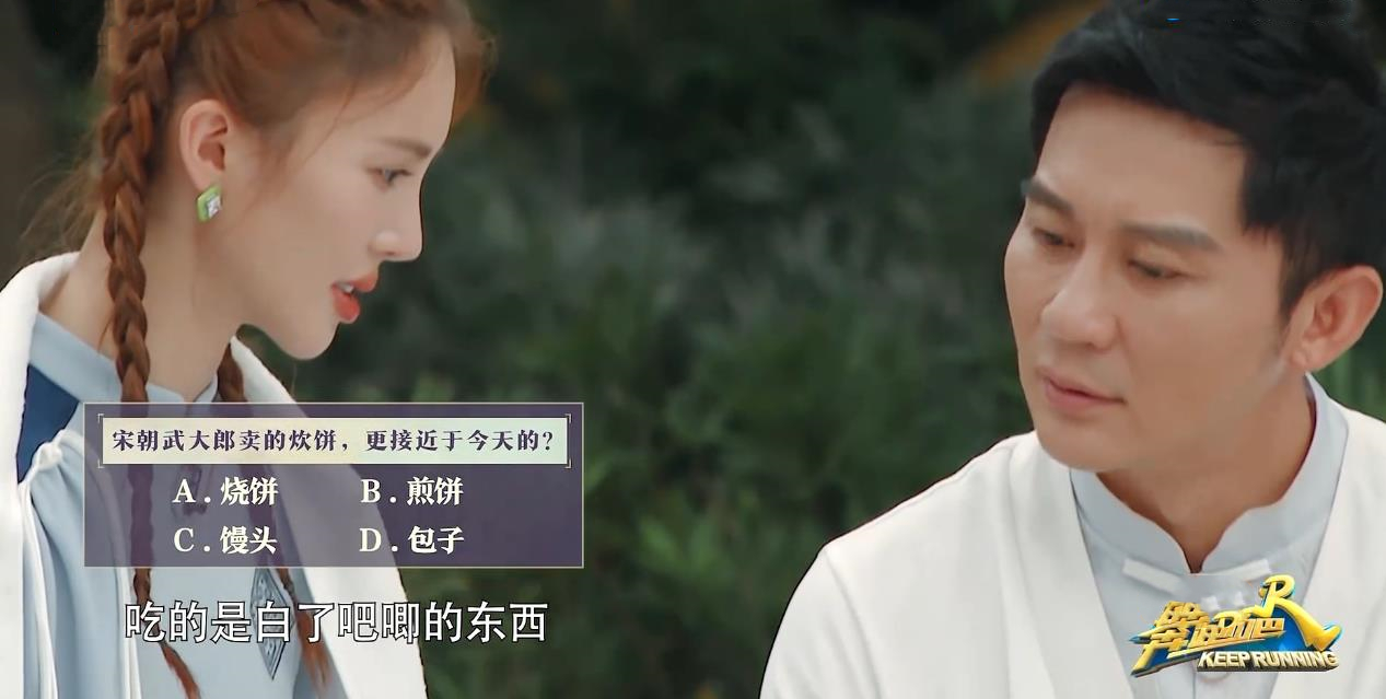 《奔跑吧》第6季下期该火了，3个“活宝”嘉宾回归，都是老熟人