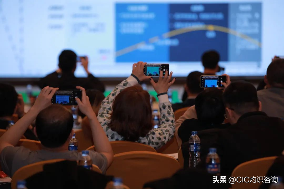 CIC灼识咨询协办 BIPS China 2021，共话生物医药全球创新合作