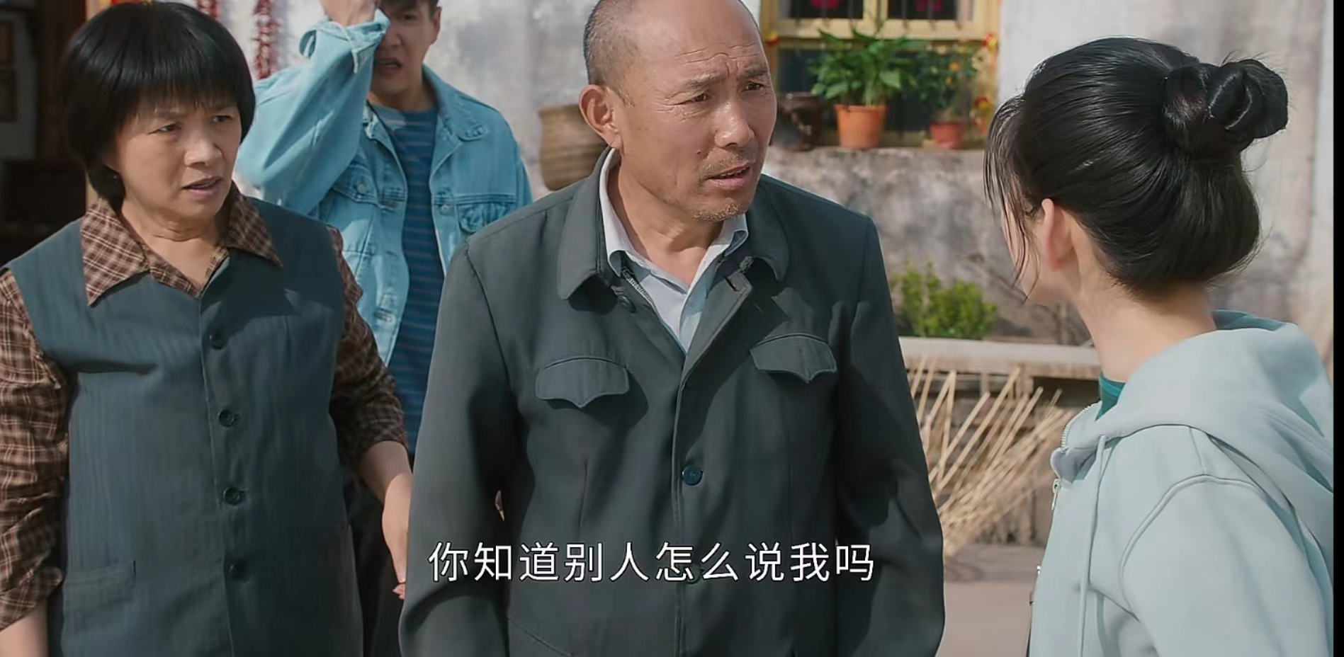 《幸福到万家》靠“绯闻”上位的王秀玉，她的悲剧来自父母的偏心