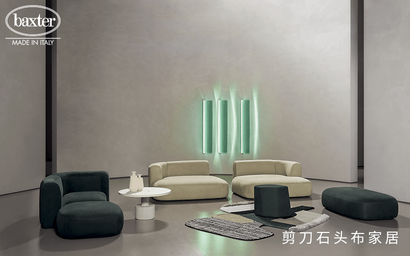 意式輕奢Baxter沙發(fā)搭配，打造不同凡響的高級感