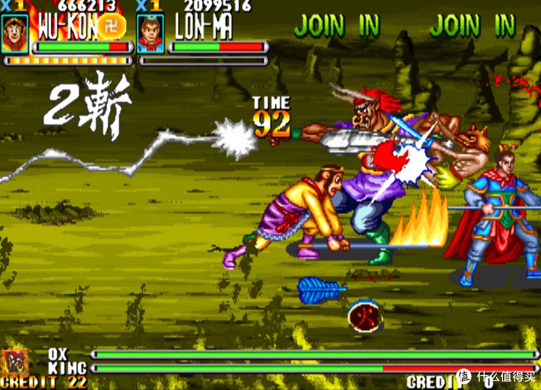 童年难忘的街机游戏：后街机时代的国产游戏之光—《西游释厄传》