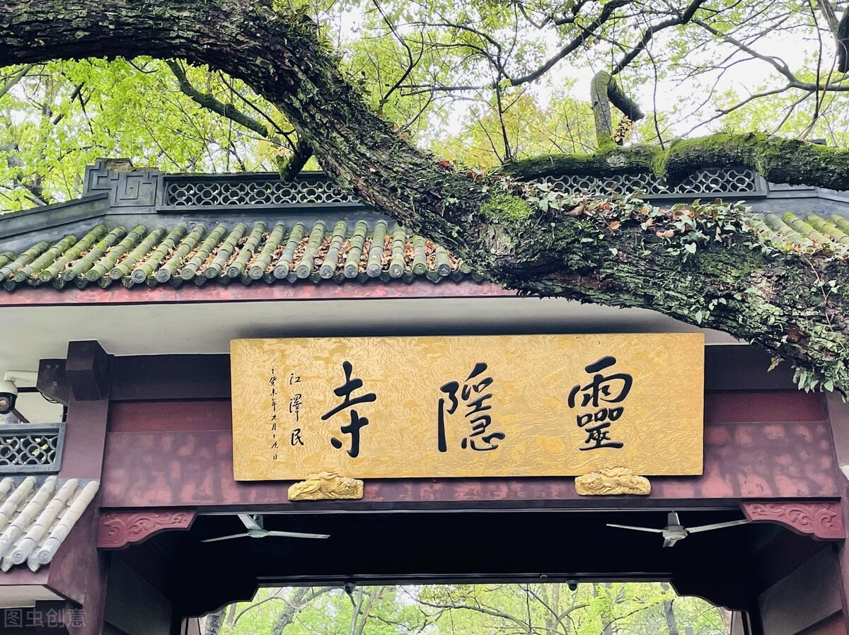 初唐四杰的苦短人生，成就斐然，名句数不胜数