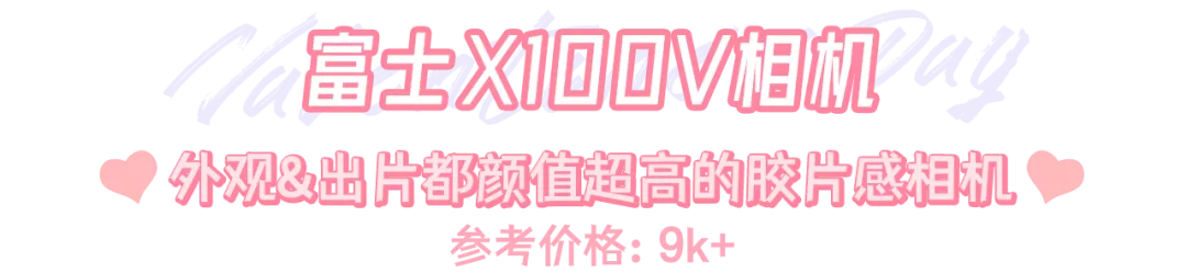 情人节礼物送男朋友（男朋友情人节不送礼物）