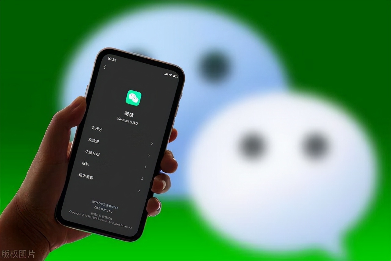 手機微信如何隱藏好友和記錄？實測效果不錯