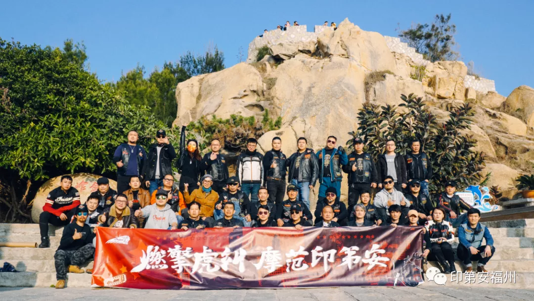 泉州自由骑士俱乐部和印第安福州车主联谊骑行及交车仪式花絮篇