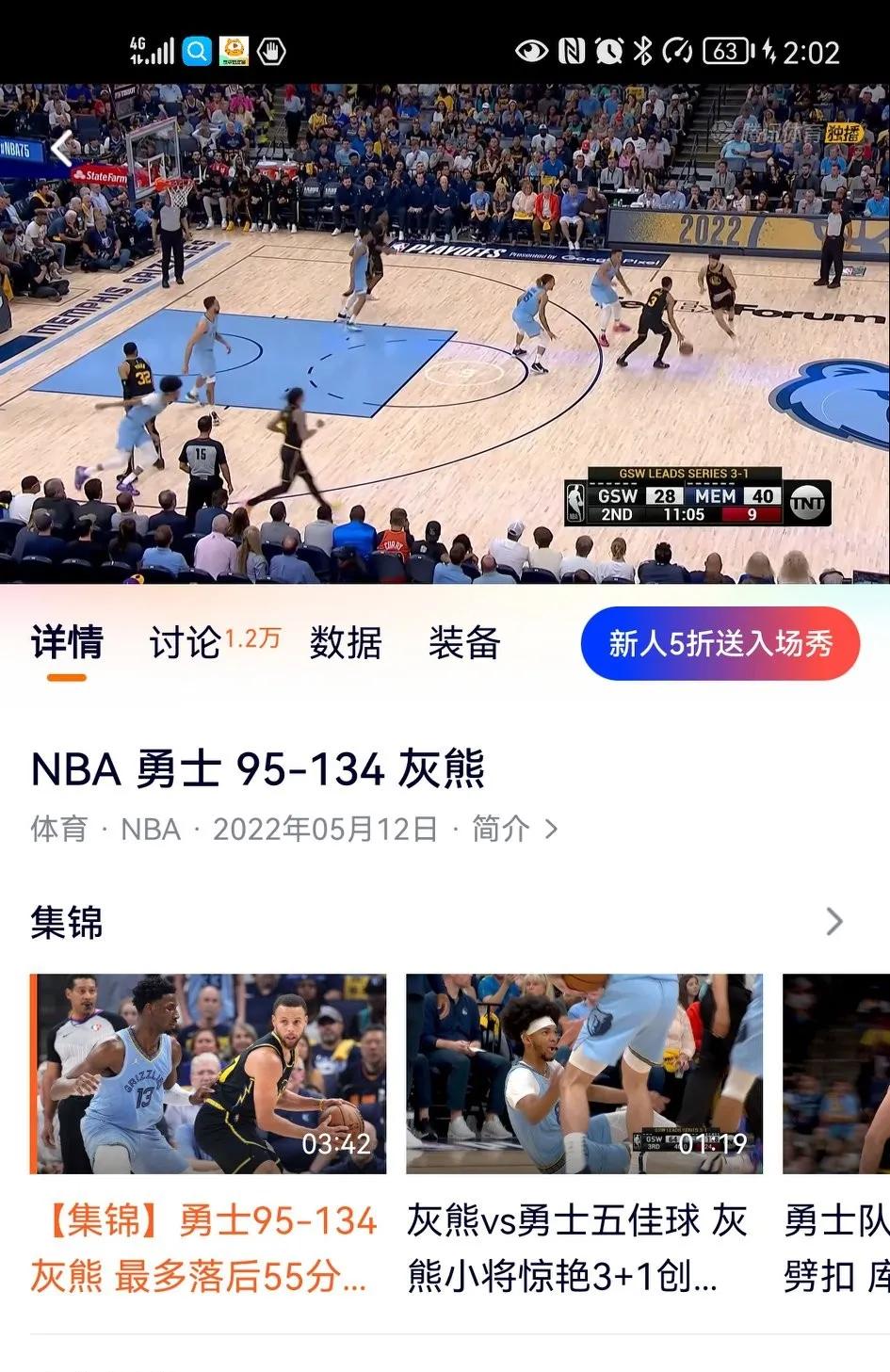 为什么现在nba不用实力说话(NBA的逐渐没落#曼巴精神)