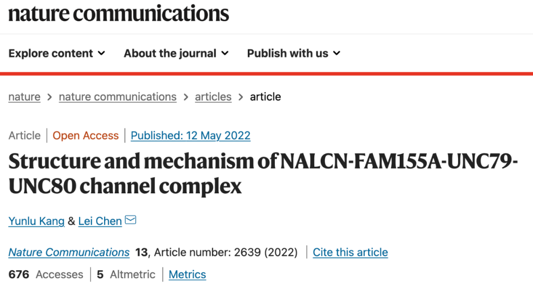 北京大学陈雷研究组最新报道