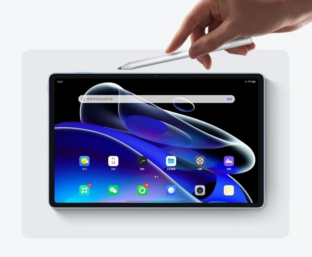 realme真我平板x值得入手吗？