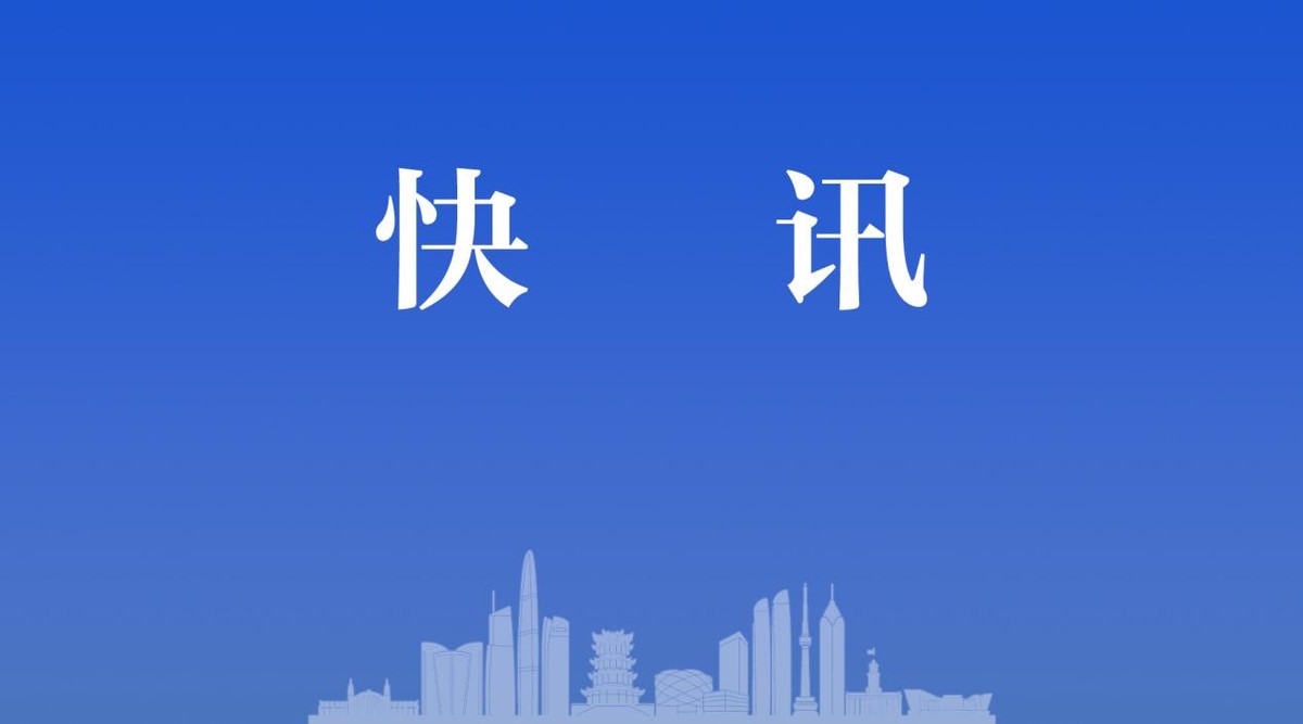 咸寧市市場監(jiān)管局強(qiáng)化“四點(diǎn)”深入推進(jìn)藥品安全專項(xiàng)整治