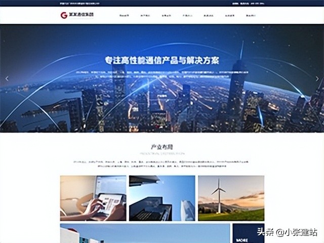 微信小程序怎么申请注册（小程序制作教程流程）