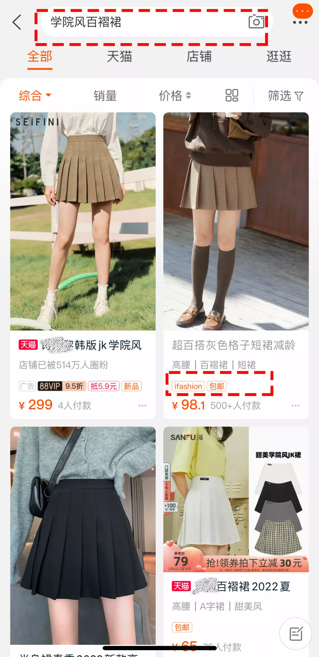如何办理网上购物,如何办理网上购物卡