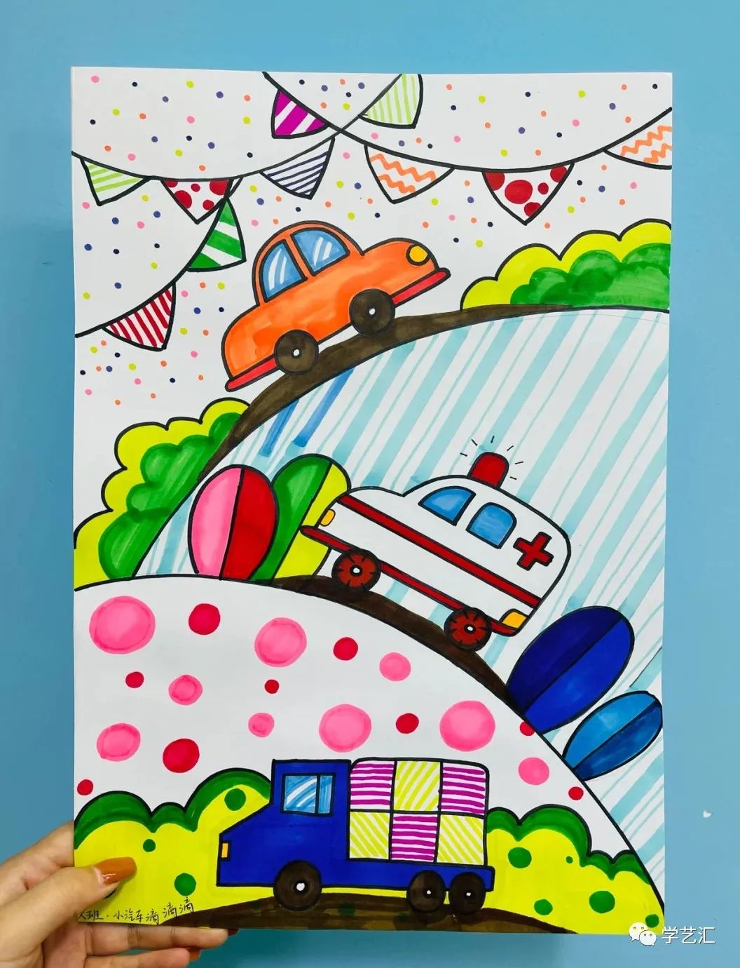 儿童画创作必备素材——42张儿童画，配色漂亮，造型简单