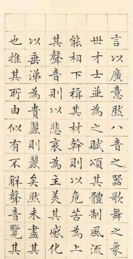 鷨鷨ͣһû