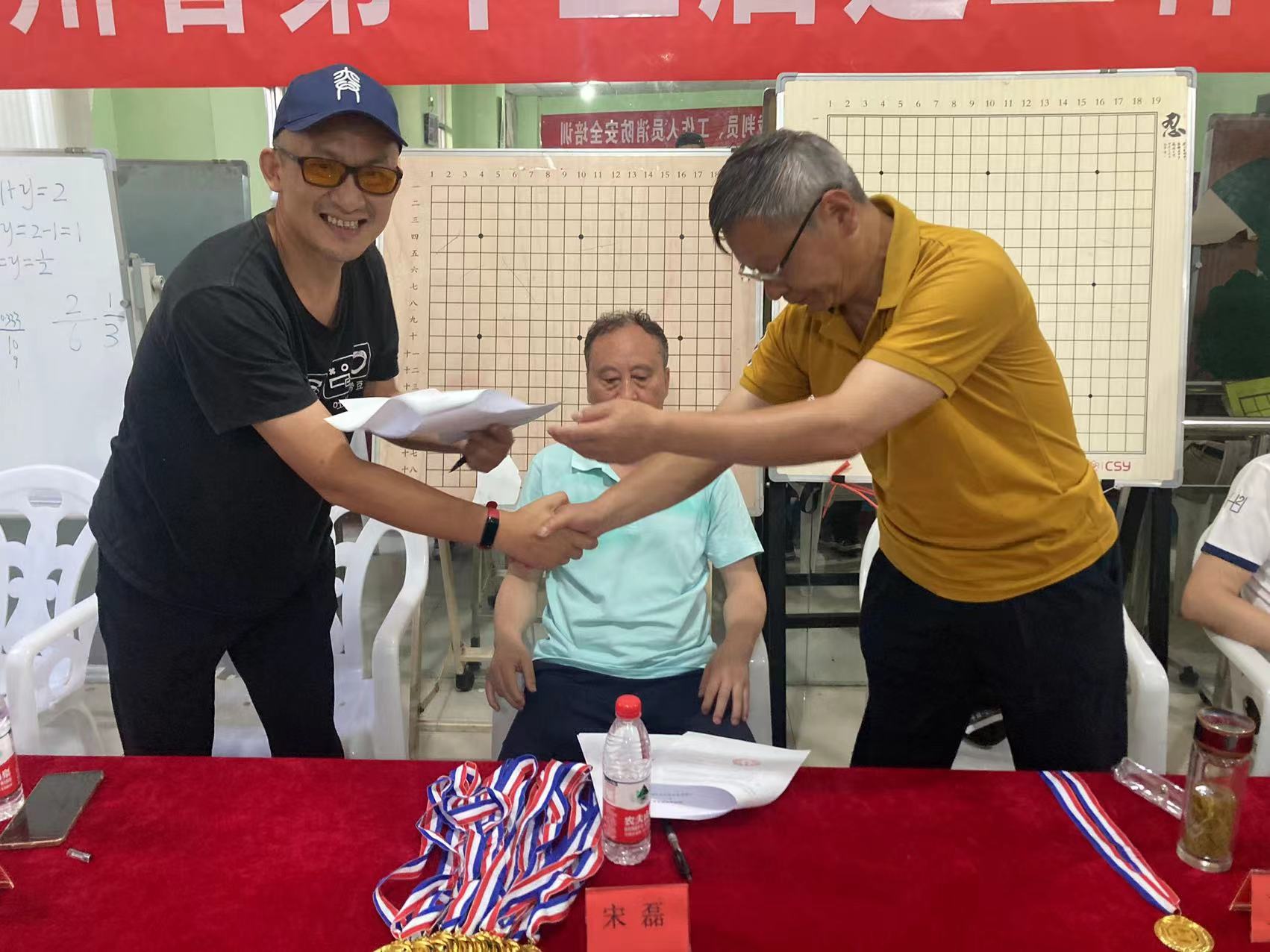 贵州省围棋协会与弈客围棋签署战略合作协议