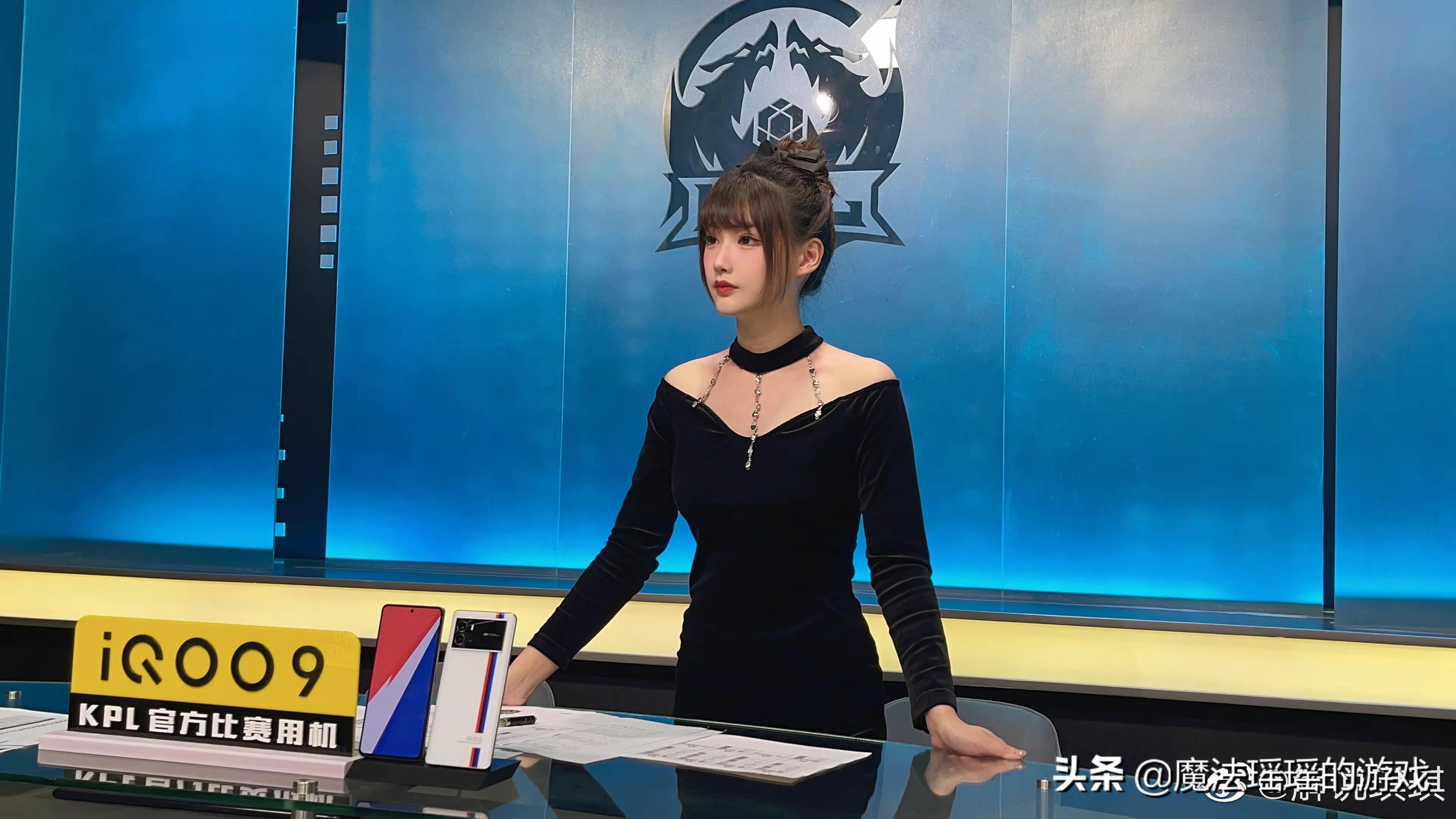 电竞美少女——KPL解说琪琪