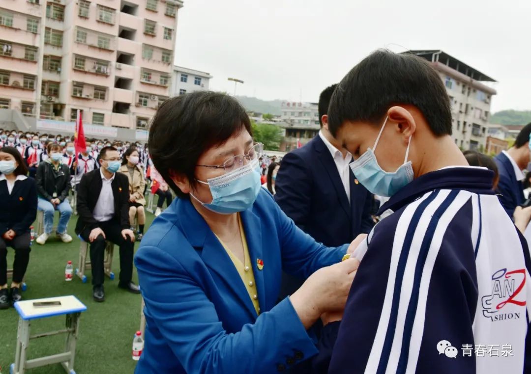 喜迎二十大 永远跟党走 奋进新征程 | 安康市这场主题团日活动燃爆啦
