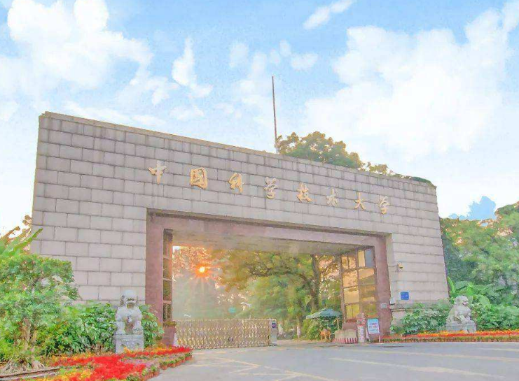 “副部级”大学排名更新，南京大学跌出前5，北京师范成为黑马