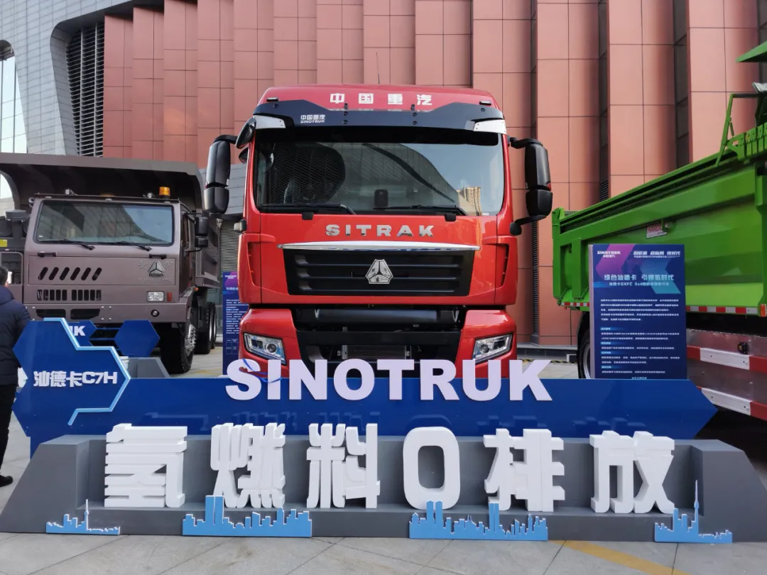 中国重汽2022年会都有啥车？600马力黄河X7丨汕德卡C9H等30多款