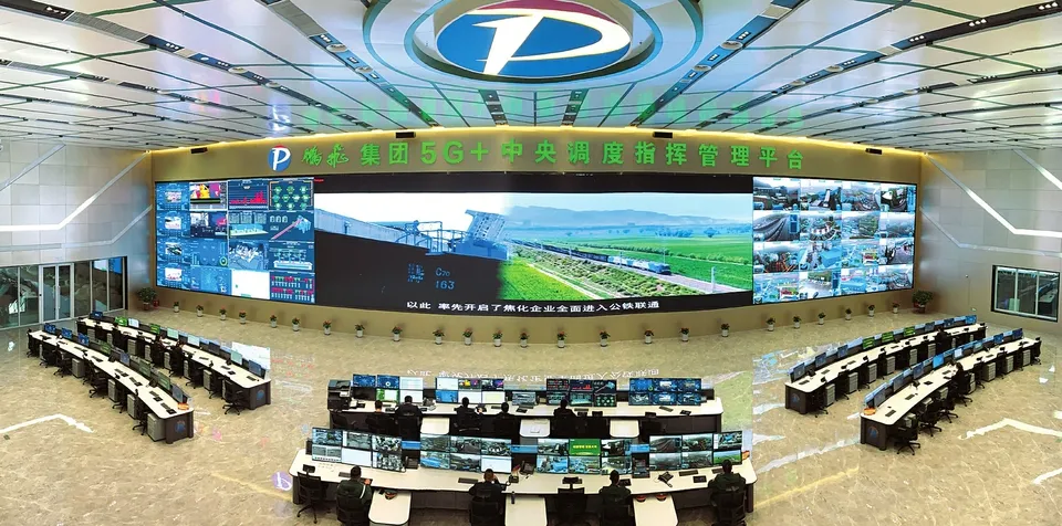 要闻|鹏飞集团2021年度十大新闻