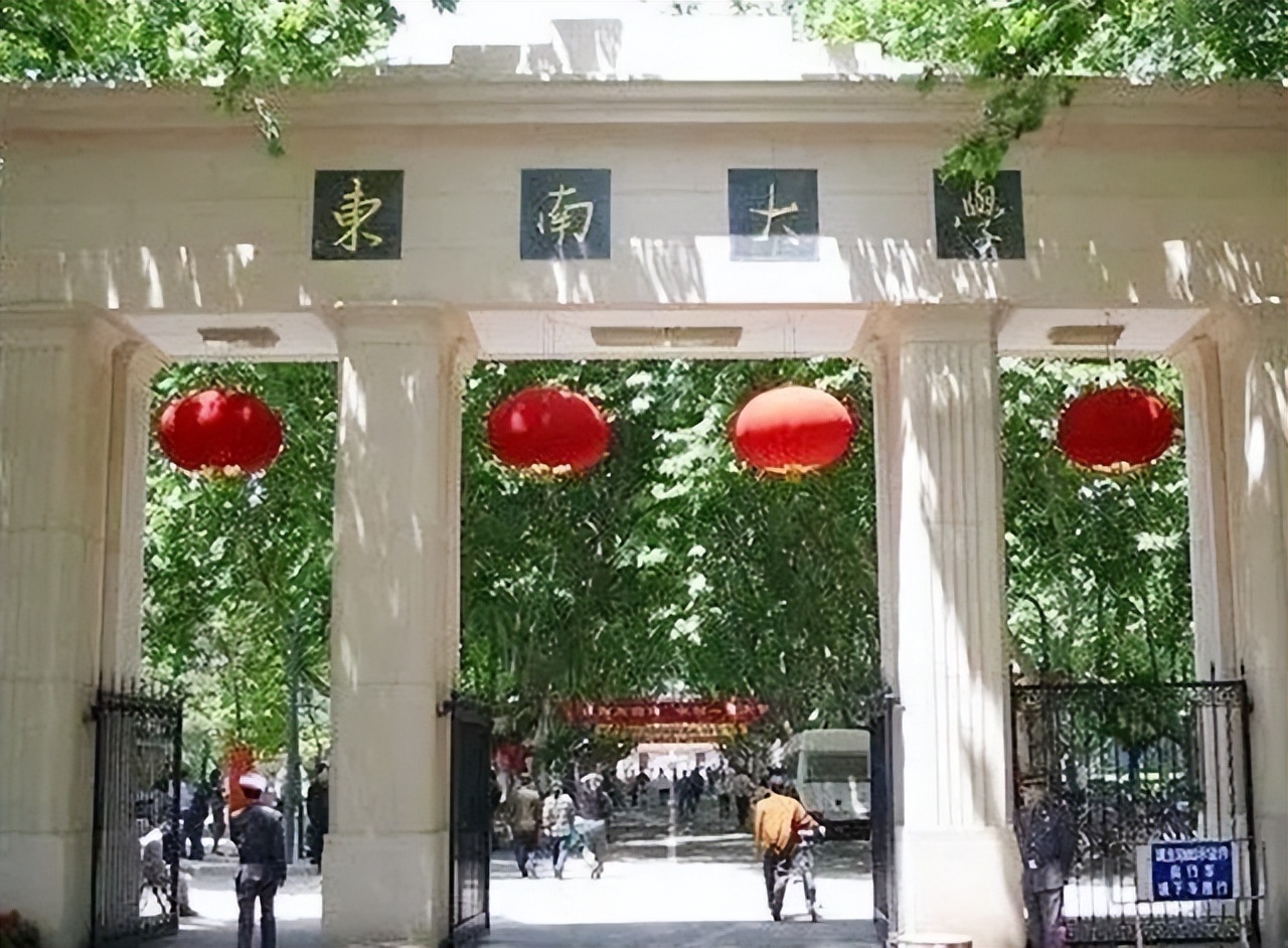 10年江苏考生写755字作文：30字阅卷老师不识，拒绝北大入学东大