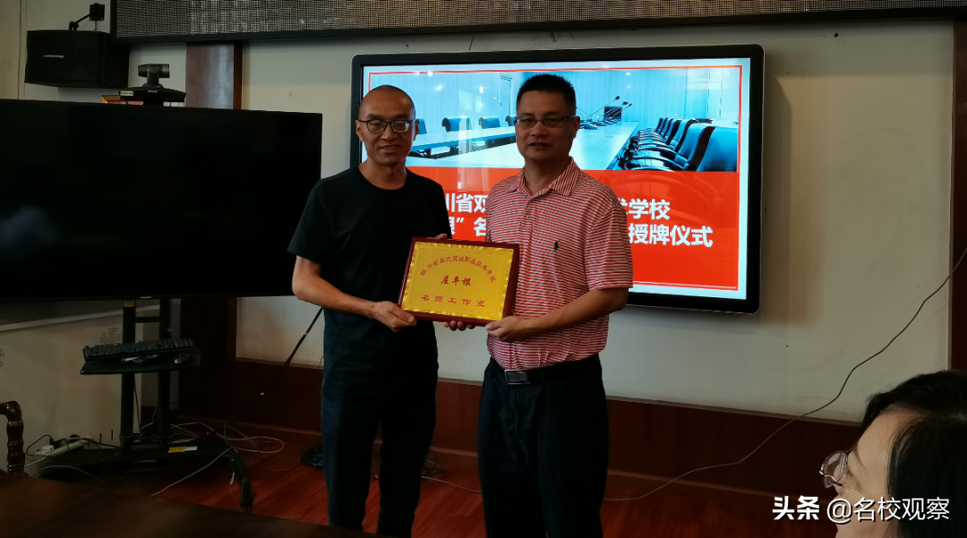 工匠摇篮，梦想港湾！双流建校建筑工程施工专业，不一般