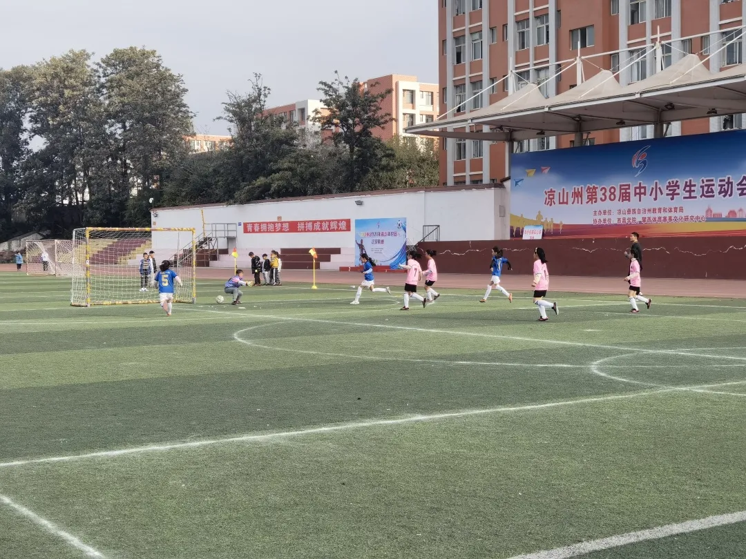 西昌市第一小学参加2021凉山州校园足球联赛喜获佳绩