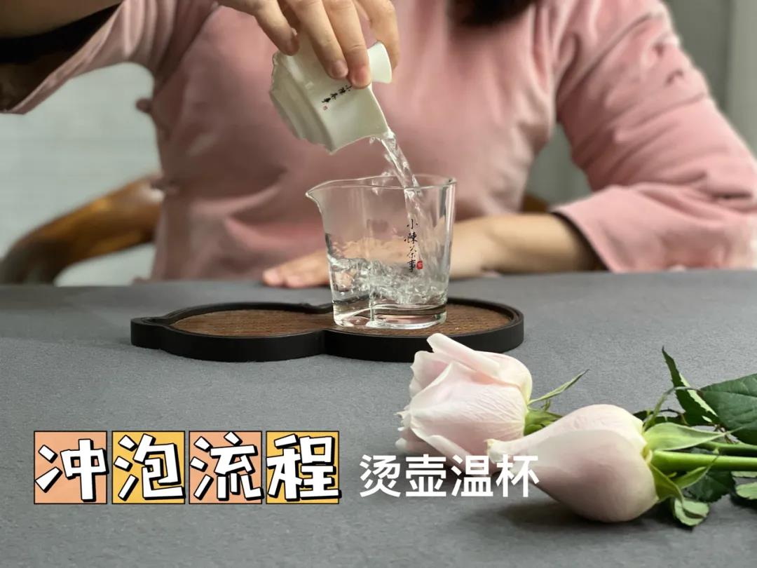 泡正山小种红茶，内行人都在遵循的6点原则，很详细，轻松泡好茶