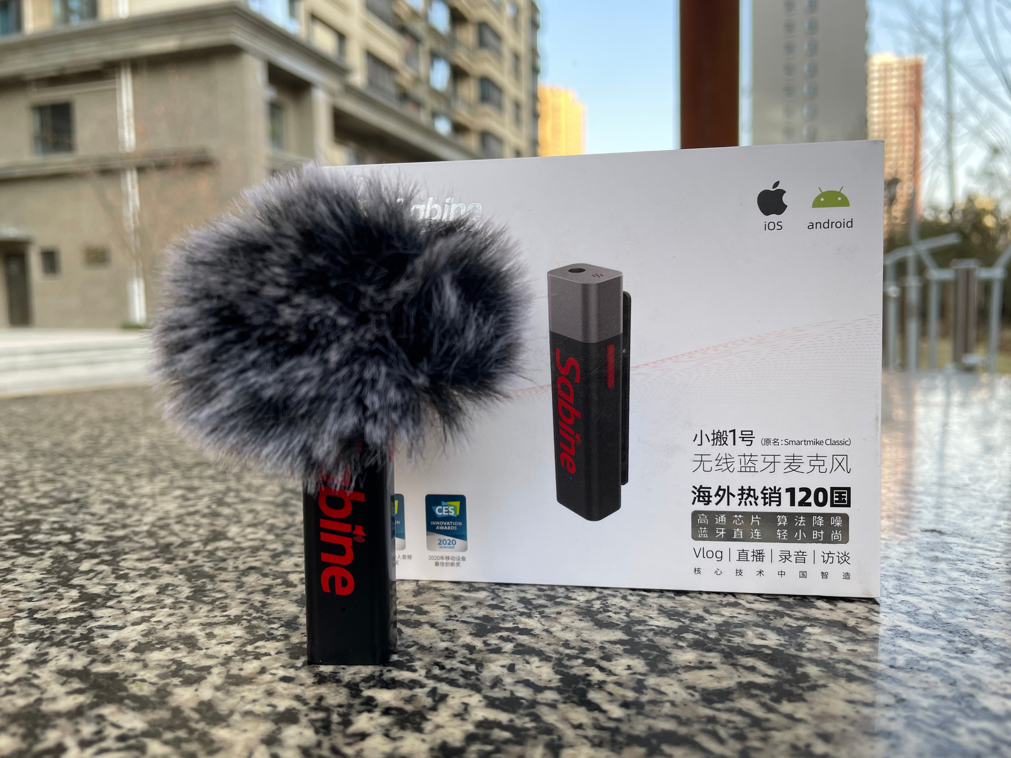 塞宾智麦深度体验，上手简单的降噪利器，无线领夹麦体验