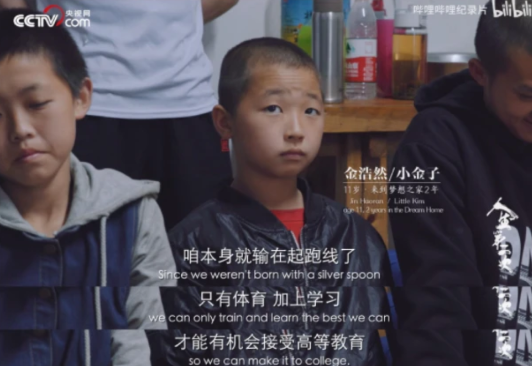 9.9分神作，刷爆B站！我才看10分钟就又笑又哭…