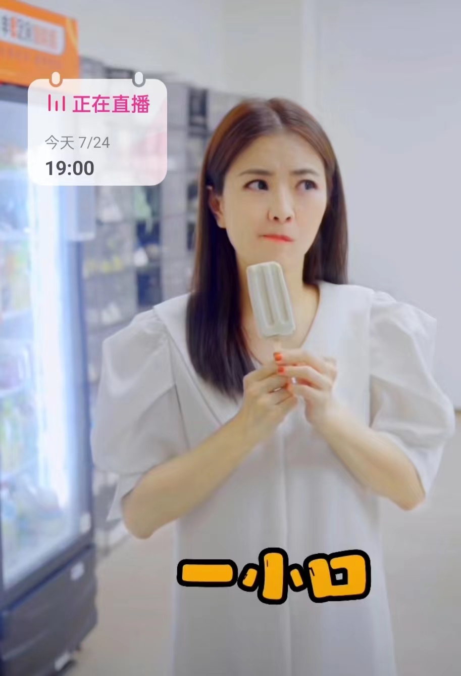 前央视主持经纬老公首曝光！一口东北话声音年轻，打情骂俏好恩爱