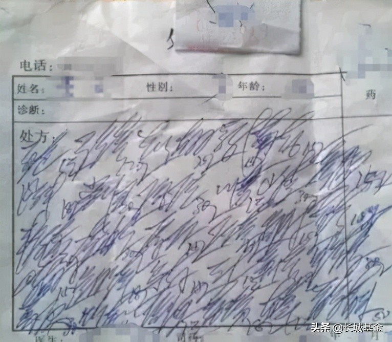专业名词堪比天书，布局医药不妨找一位投资高手