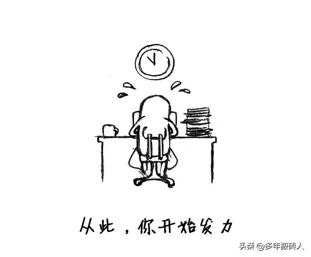 工程项目负责人,工程项目负责人的职责