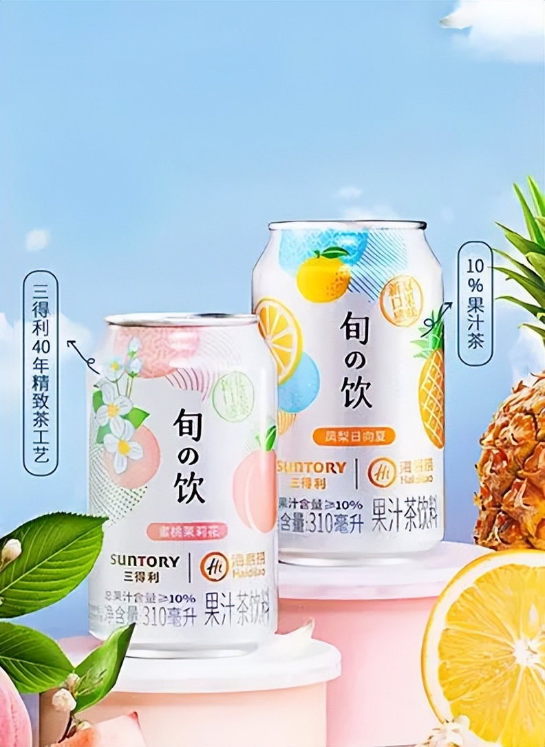 蒙牛推含硒绵羊风味发酵乳，别样肉客X百事发布首款植物基肉干…