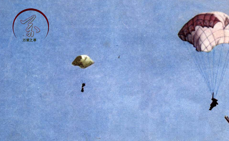 պǣйԶĲй¶ʽսӵս