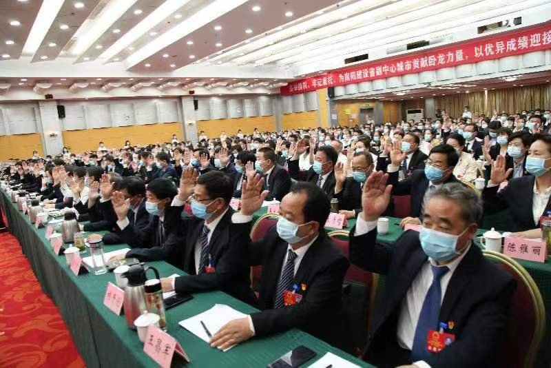 南阳两区选举产生区长、副区长、法院院长等领导干部