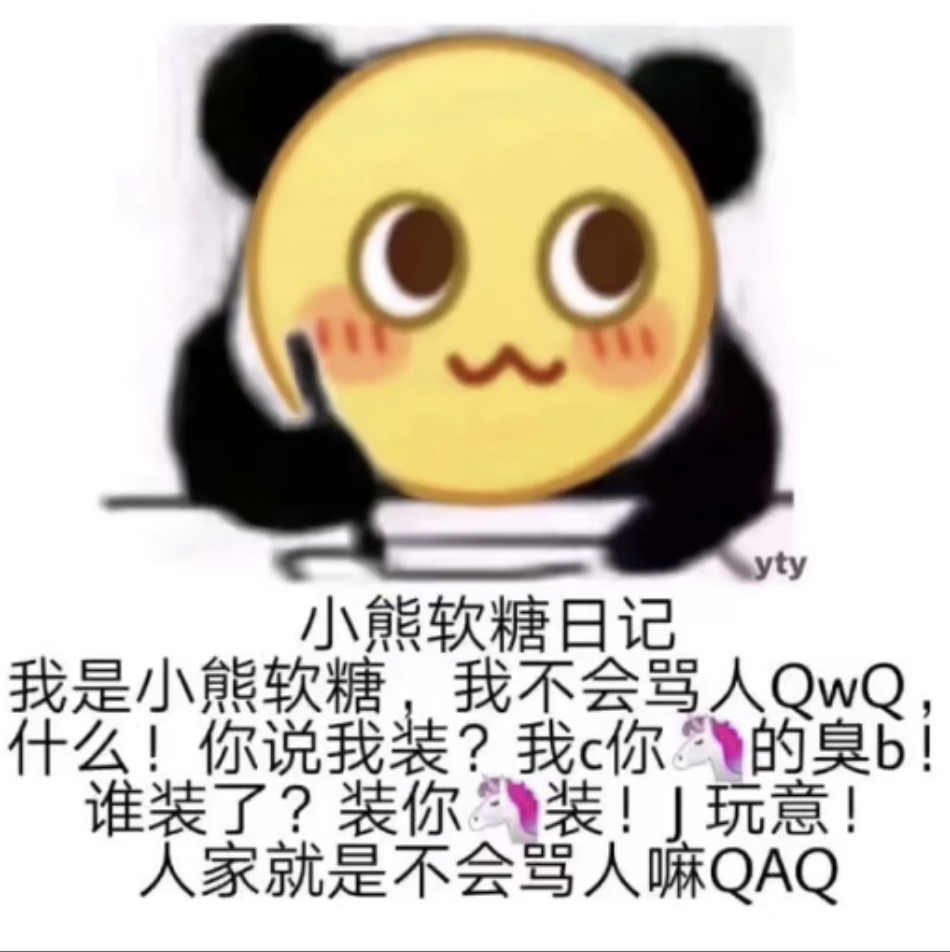 世界杯俄罗斯为什么少一人(凭啥不让俄罗斯踢球？脸都不要了)