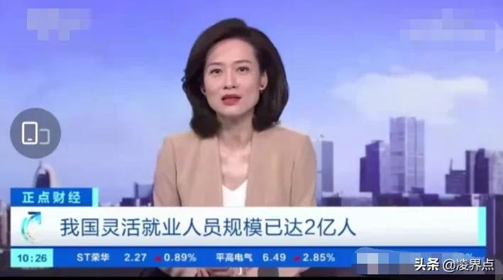 4400万失业大军，1076万应届毕业生，大学生就业危机如何度过？