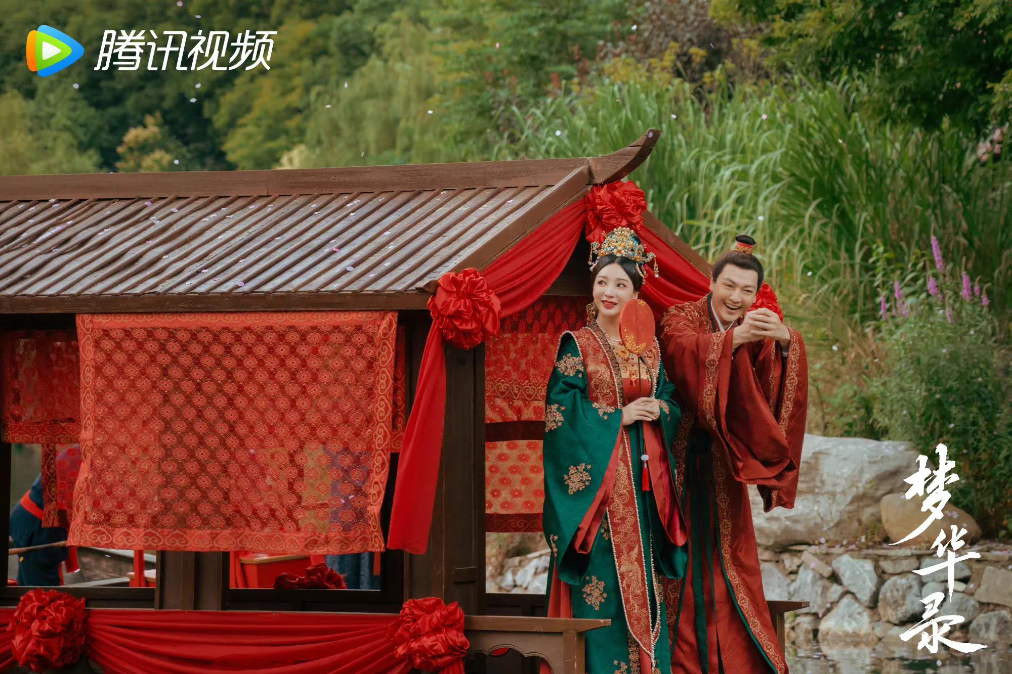 《梦华录》大结局8.5分圆满收官，所以下半年的快乐还会远吗？